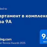в комплекс зора 9a סוזופול